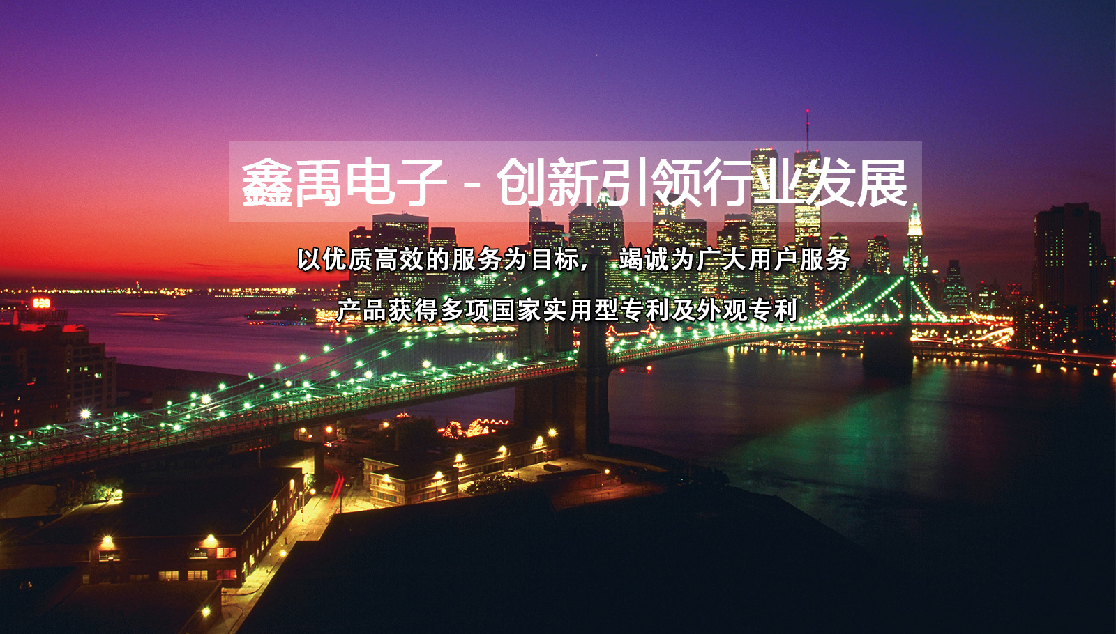 女生白虎被操的视频福州led灯具